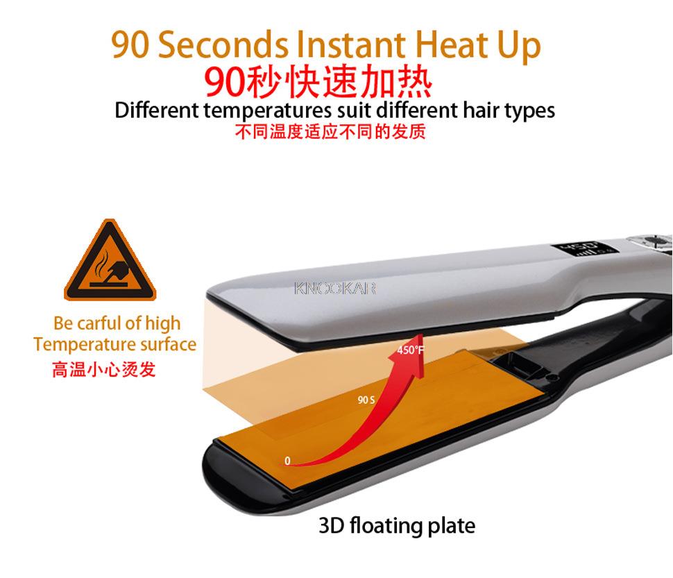 

3D Rotating Hair Straightener Professional PTC Hair Styling Iron Fast Heating Flat Iron with Wide Heating Plate and LCD Screen 0 білий