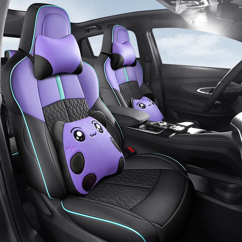 Changan UNIT Universal 5-Seat Cartoon Leather Car Seat Cushion