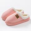 thick-soled plush winter cotton slippers cotton shoes women wear non-slip household slippers warm and velvet home