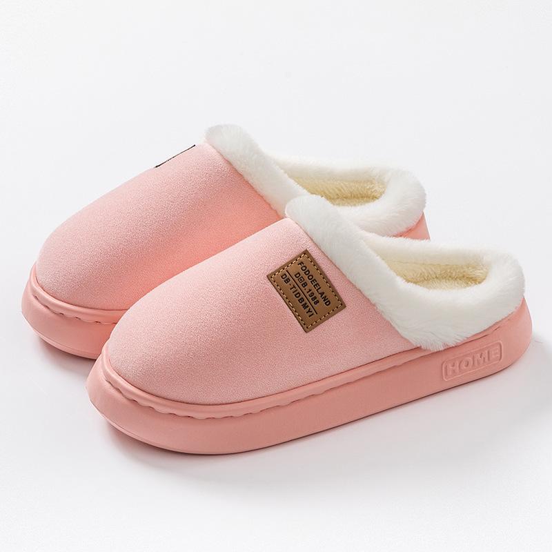 thick-soled plush winter cotton slippers cotton shoes women wear non-slip household slippers warm and velvet home