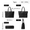 Joya Original Leather Tote Bag, Genuine Leather, Black, J4509