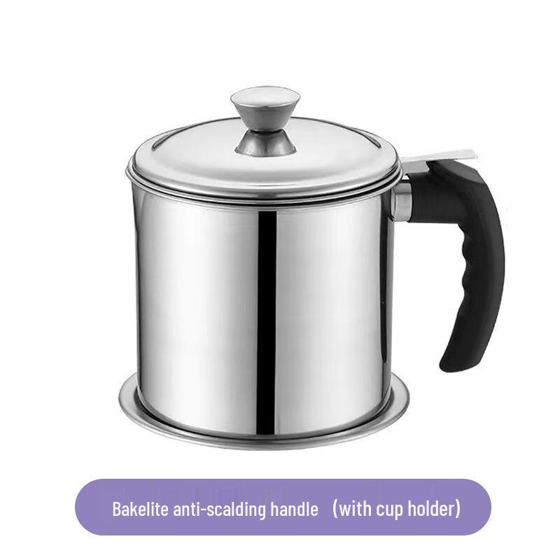 

Minai Thickened Stainless Steel Oil Filter Pot with Strainer 1.4L