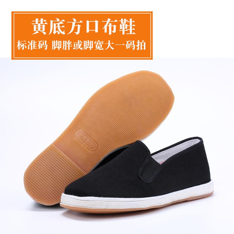 Handmade lasagna casual shoes cloth shoes men's summer middle-aged and elderly one-pedal beef tendon soft sole