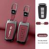 Creative Metal Key Case for Haima S5/M5/M6, M3/S7/F7/F5, M8 Family Cars
