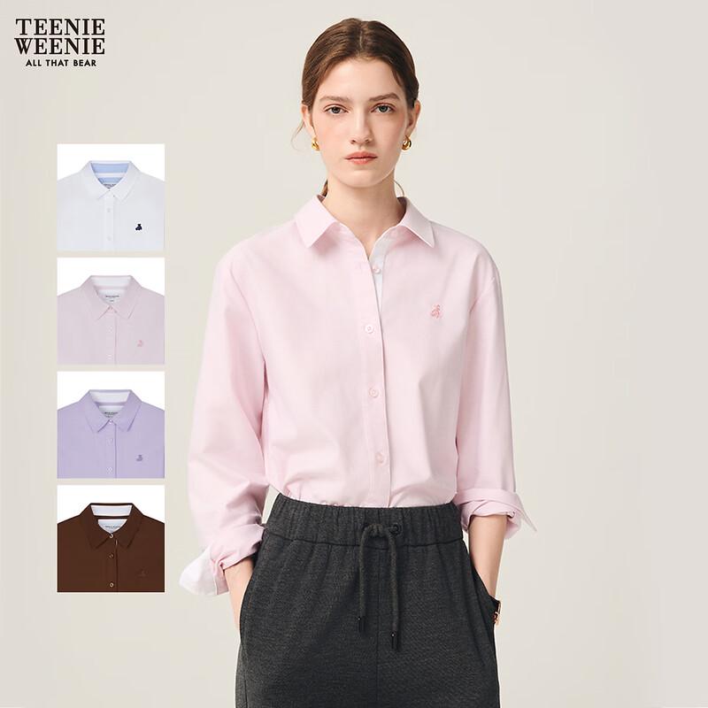 

Teenie Weenie Women s Long Sleeve Commuter Shirt S