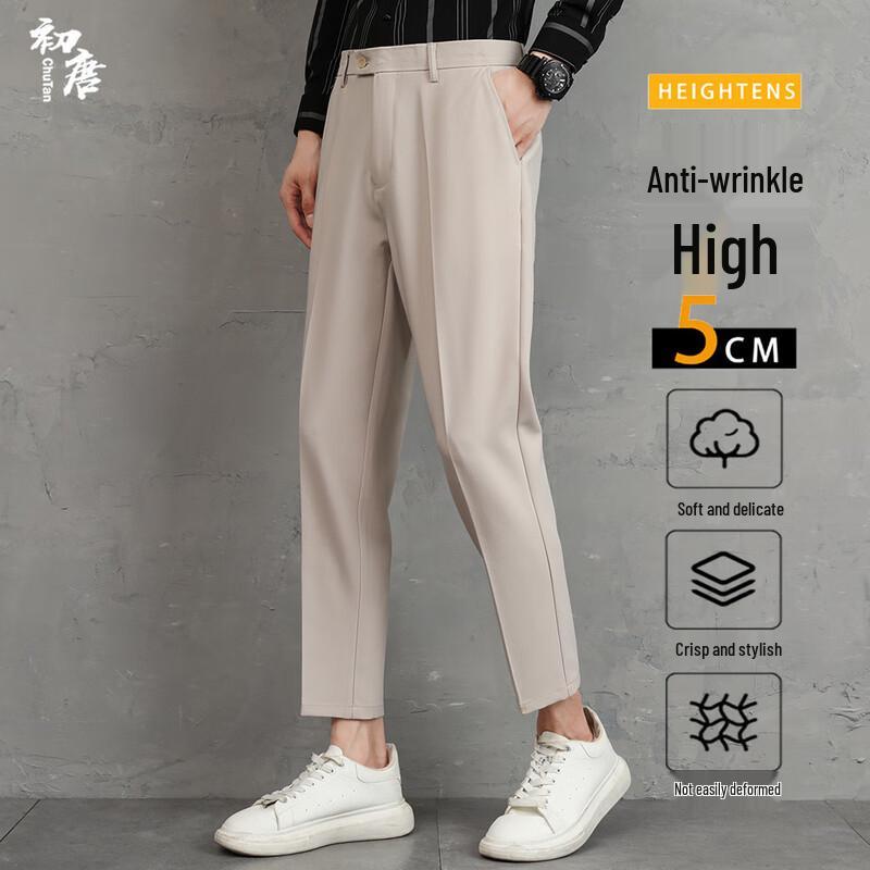

Men s Casual Business Straight-Leg Trousers 32