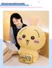Chiikawa Usagi Self-Deprecating Bear Plush Toy Pillow Doll