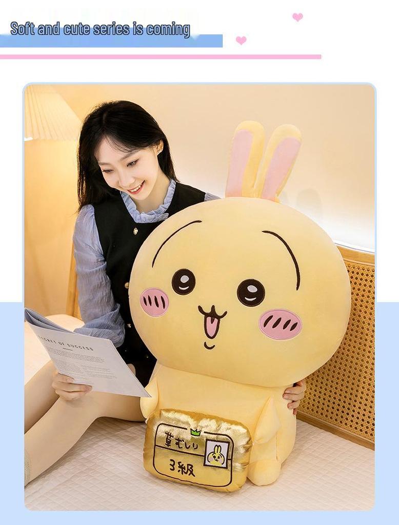 Chiikawa Usagi Self-Deprecating Bear Plush Toy Pillow Doll