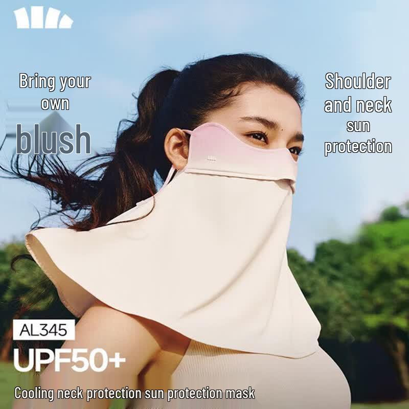 Banana Umbrella Sun Protection Neck Guard Mask