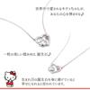 Hello Kitty Birthstone Necklace Licensed Jewelry SILVER925 Kitty-chan Accessory Free Shipping Birthday Present Natural Stone Sanrio Adult January May