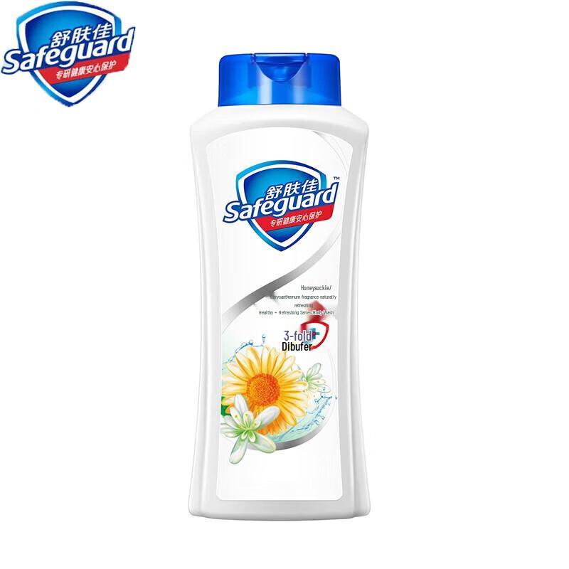 

Safeguard Honeysuckle & Chrysanthemum Shower Gel