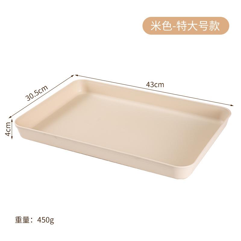 Deepened Thick Tray Put Cup Home Hotel Restaurant Rectangle Plate Fruit Plate Tea Plate Plate Plate Plate