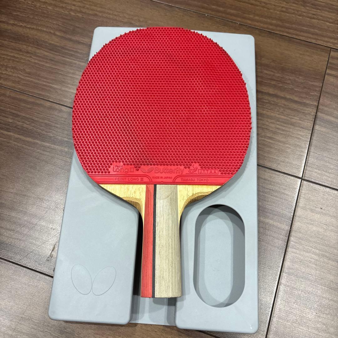 Used TSP Blackman II Table Tennis Racket Pen Holder