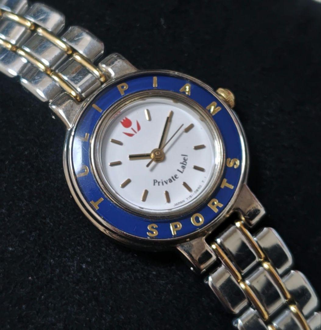 

[USED] Seiko Private Label Women s Watch