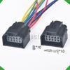 10 Pin Automotive Connectors Cooling Water Pump Water Tank Heat Dissipation Auxiliary Wire Harness Plug 1-1897726-2