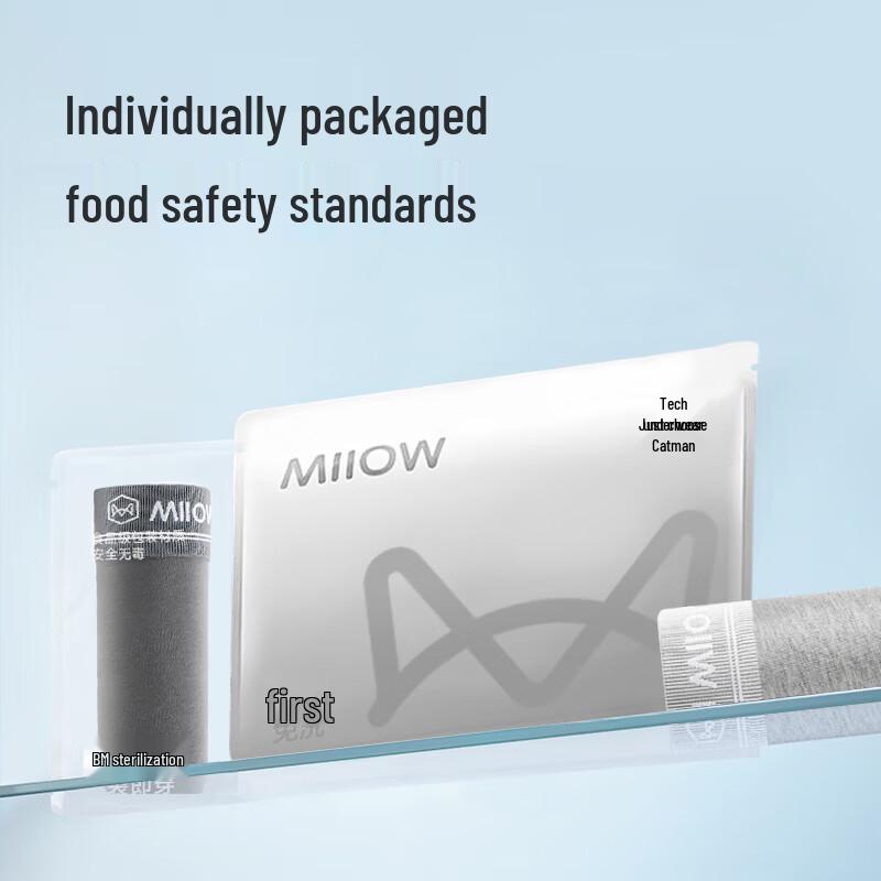 Maoren Men's 10A Alginic Acid Antibacterial Cotton Boxer Briefs 3-Pack