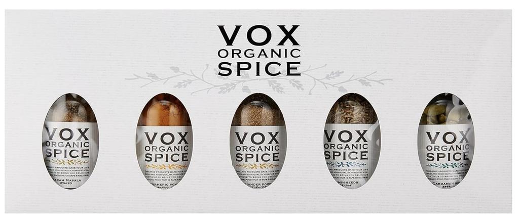 Voxspice Authentic Curry Spice Set (5 Spices + Box)