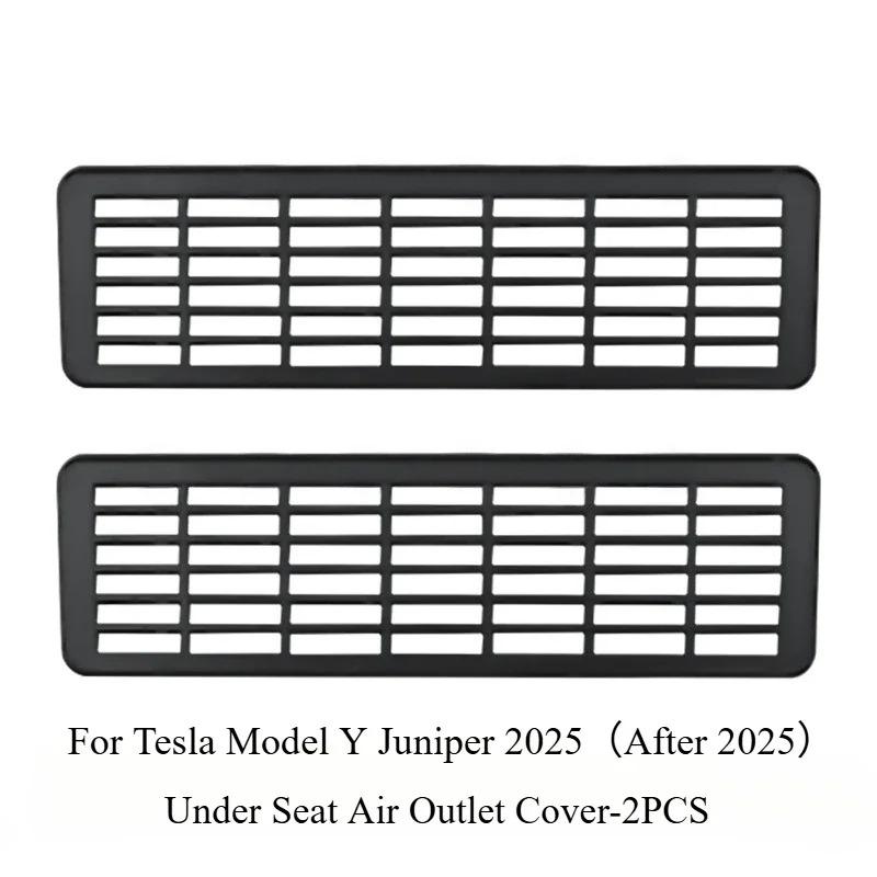 For Tesla Model Y Juniper 2025 Under The Seat Air Outlet Protection Cover Net Rear Air Conditioning Outlet Mesh Car Accessories