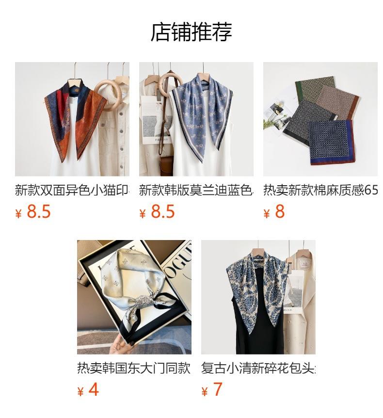 New elegant Japanese and Korean silk wool texture 71 square scarf polka dot double-sided printed small scarf women's decorative versatile silk scarf