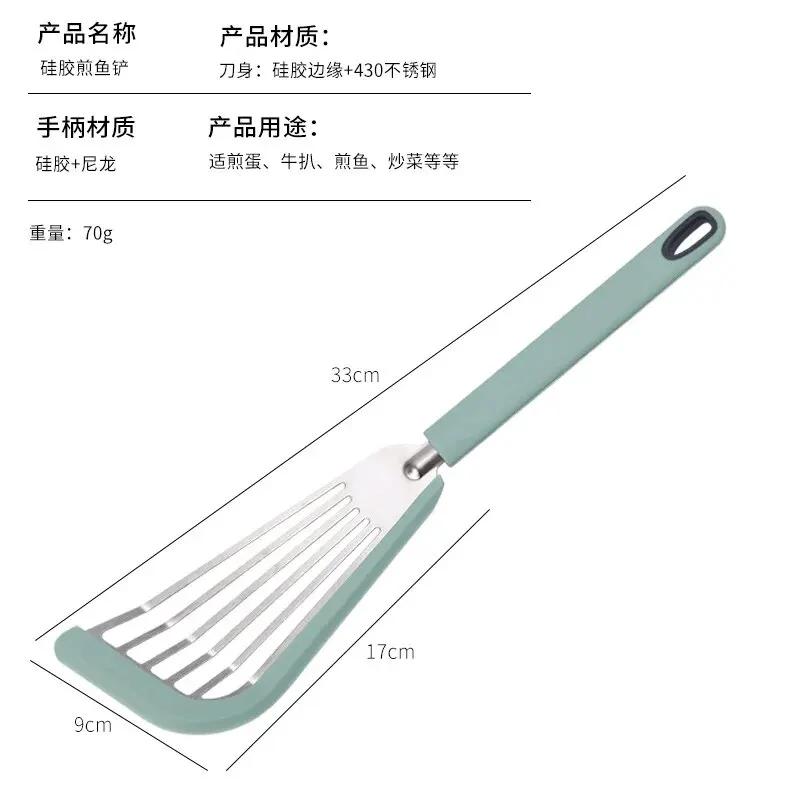 Het Rea Omelettspatel Kök Omelettvridare Silikon Omelettvridare Vänd och Vik Omelettvridare för Kök Omelett