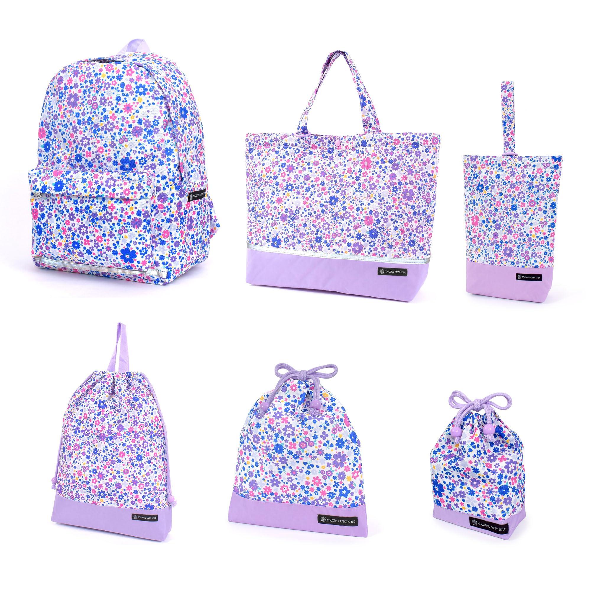 

Набор COLORFUL CANDY STYLE: рюкзак для занятий со светоотражателем и школьным стаканчиком для завтрака, рюкзак для занятий со школьным стаканчиком для завтрака, рюкзак для занятий с цветком