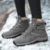 Winter  Womens Boots Men Warm Snow Boots Plush Ankle Boots for Men Women Cotton Shoes