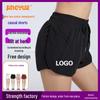 Women's High-Waist Mesh Two-in-One Athletic Shorts