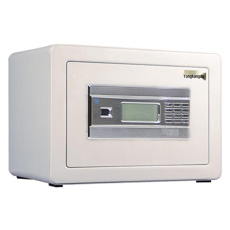 Yongkangda Electronic Safe with Key Lock