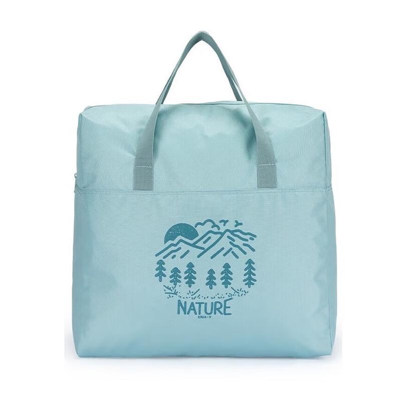 Ka La Yang Multi-purpose Travel & Storage Bag CX3015