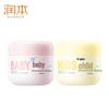 RUNBEN Baby & Kids Moisturizing Anti-Chapping Cream Twin Pack