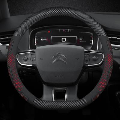 For C1 C2 C3 C4 C5 C6 VTS Xsara C-Crosser Berlingo Jumpy Carbon Fiber Suede Car Steering Wheel Cover Auto Accessories