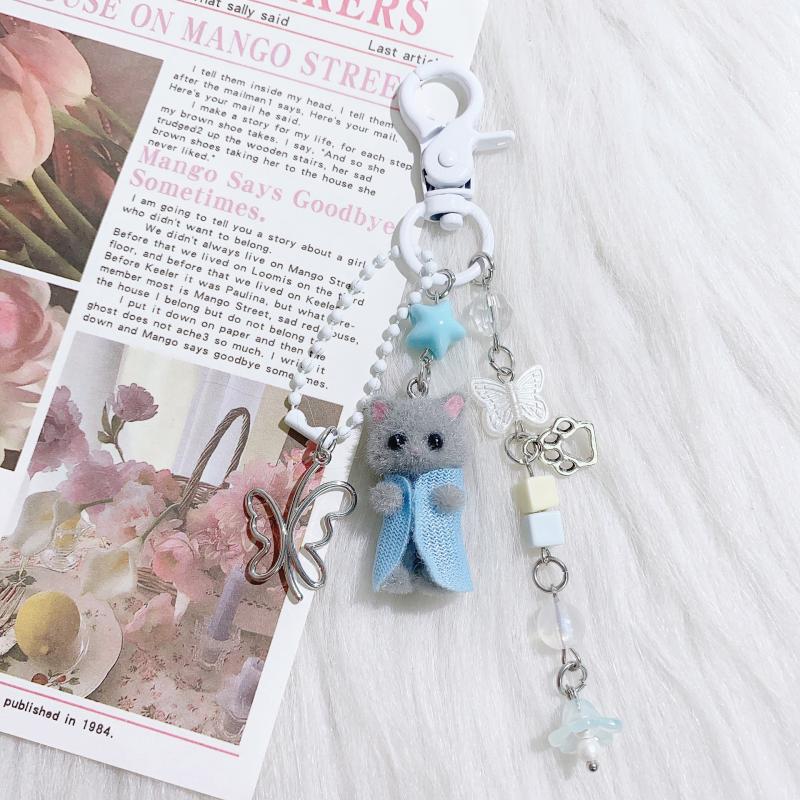 Cute Flocked Animal Keychain Aesthetic Y2K Keychain Kawaii Pendant Keychain Bag Pendant Decoration Gifts A2