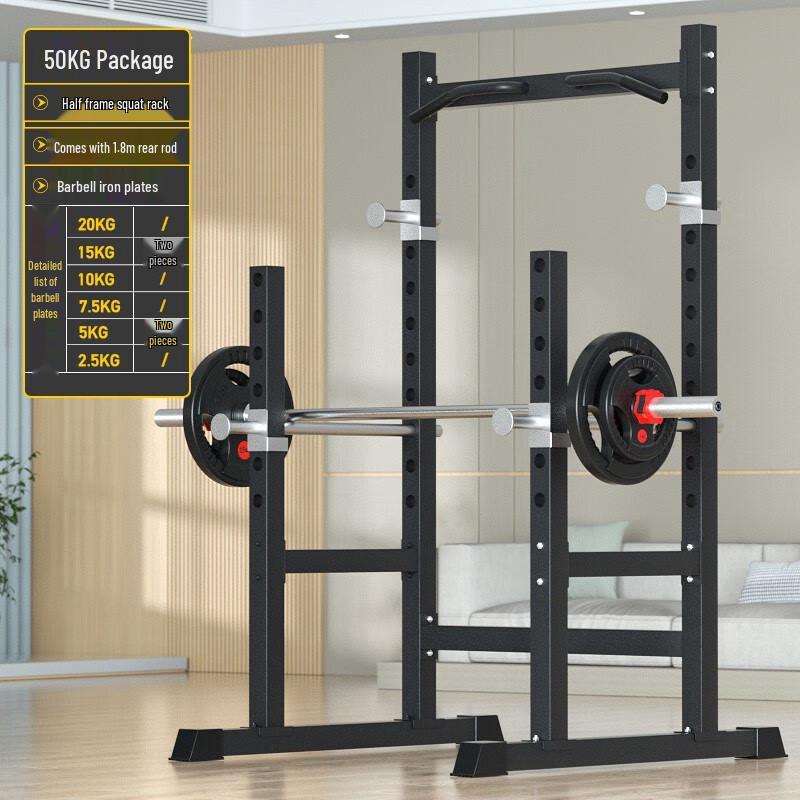 Aichen Multi-functional Home Squat Rack & Power Cage