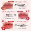 [alternativestereo Official Japan] Lip Potion Aqua Glow (02 Fig Candy) Alternative Stereo Lip Tint Korean Cosmetics Lipstick Gloss Moisturizing