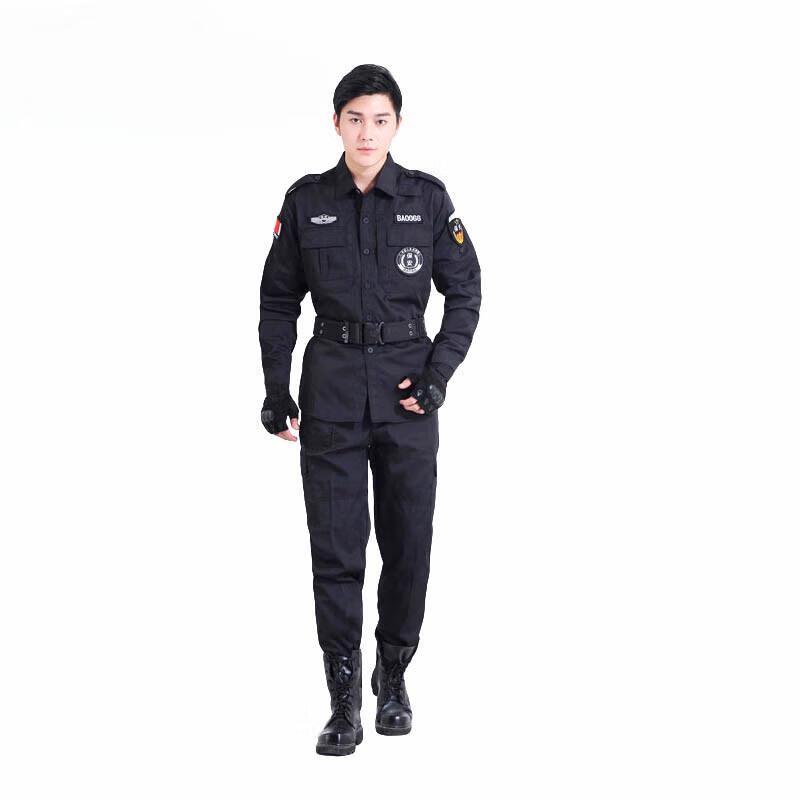 Weierdun Security Training Uniform Set 190