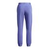 Under Armour Childrens/Kids Rival Woven Jogging Bottoms