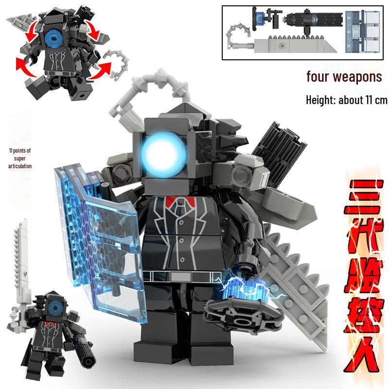 2024 Articulated Monitor Man for LEGO-Compatible Skibidi Toilet Figure Building Sets