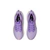 New Asics Novablast 3 Le 'Digital Violet Summer Dune' Women's 1012B410-500