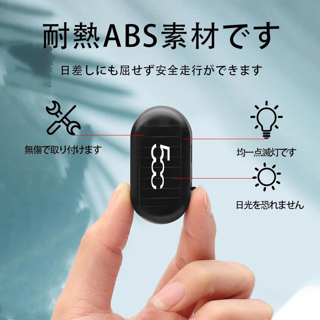 Toyozuho Car Solar Power 500C, LED Light, Car Warning Interior Safety Light, Dummy Security,