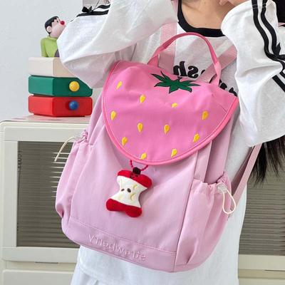 Malas para crianças e bebés – Mochilas escolares