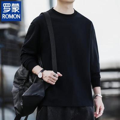 Ropa de abrigo – Jerseys y camisetas de manga larga