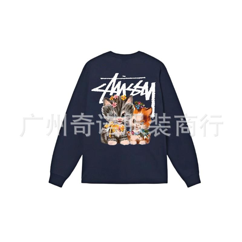 Unisex Heavyweight Cotton Long Sleeve Crewneck Sweatshirt Casual Wear Oversized Fit 300-350gsm