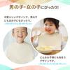 Baby Organic with Set of 2 [MOMSMENU] Bibs, Bibs, Cotton, Soft, Waterproof, Pockets,