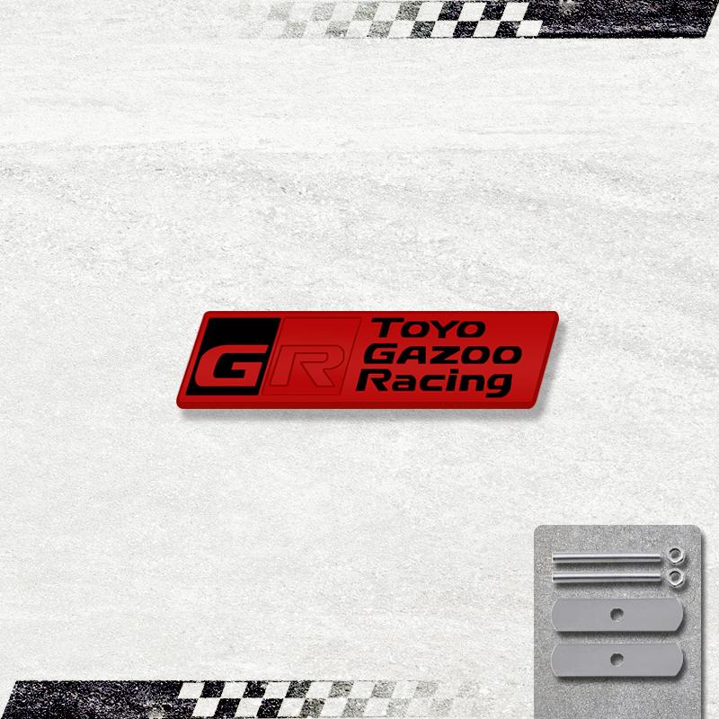 3D наклейка на автомобиль GR Gazoo Racing Значок на переднюю решетку Металлический значок-эмблема Для Toyota HV C-HR Corolla Camry Suzuki Аксессуары