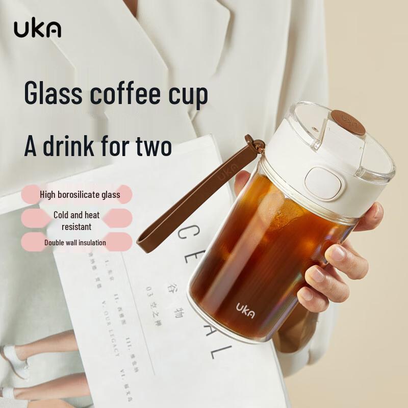 UKA Double-Walled Glass Tumbler with Straw