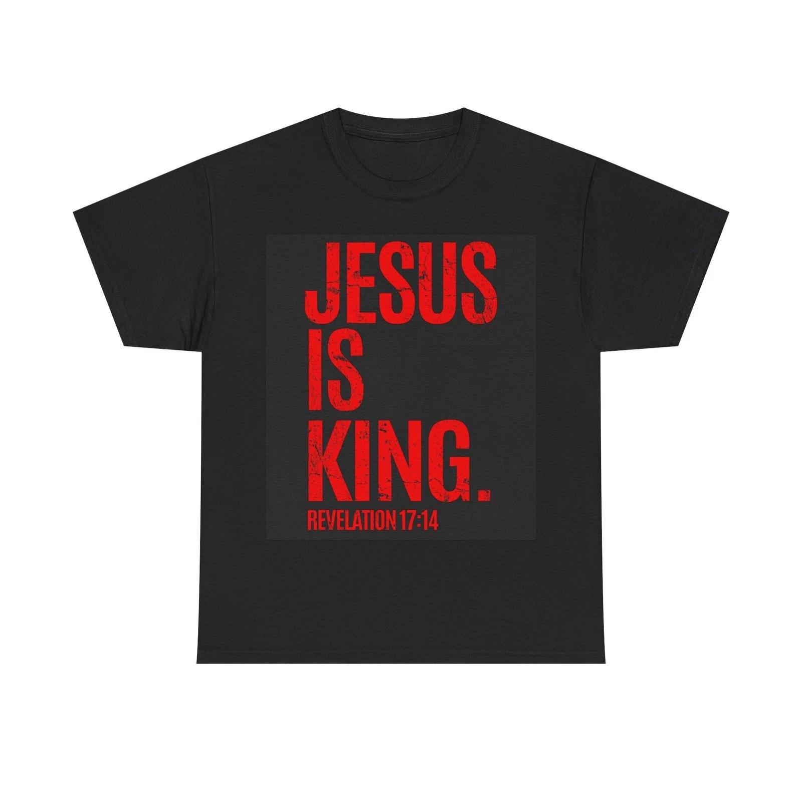 Men s and Women s T-shirts Jesus is King XXL