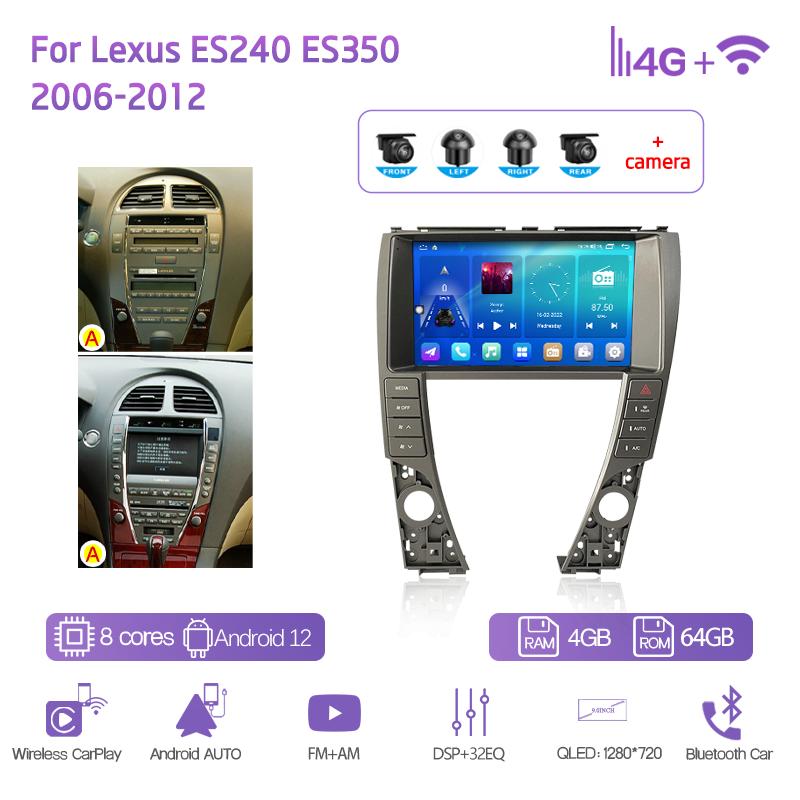9.0Inch For Lexus ES240 ES350 2006-2012 Car Multimedia Player GPS Navigation Radio Android12 8+128G 8Core CarPlay 4G 360Camera
