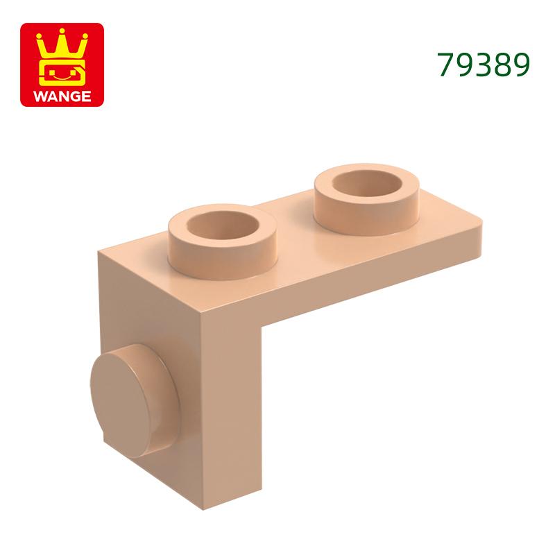 Non-Toxic 245Pcs/Lot 79389 Bracket 1 X 1 - 1 X 2 Building Blocks Moc Accessories Compatible With Brick Toys For Children Gift Box