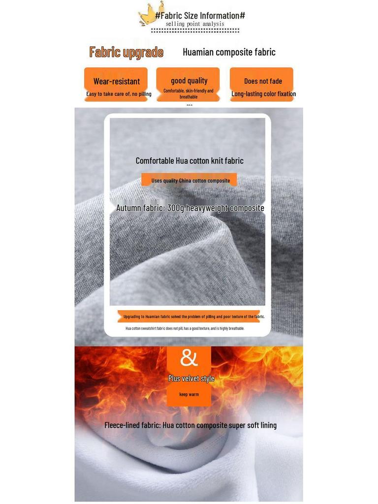 Layered Pure Cotton Women's Slim Sweatshirt - Trendy, Versatile Spring & Autumn 2025.