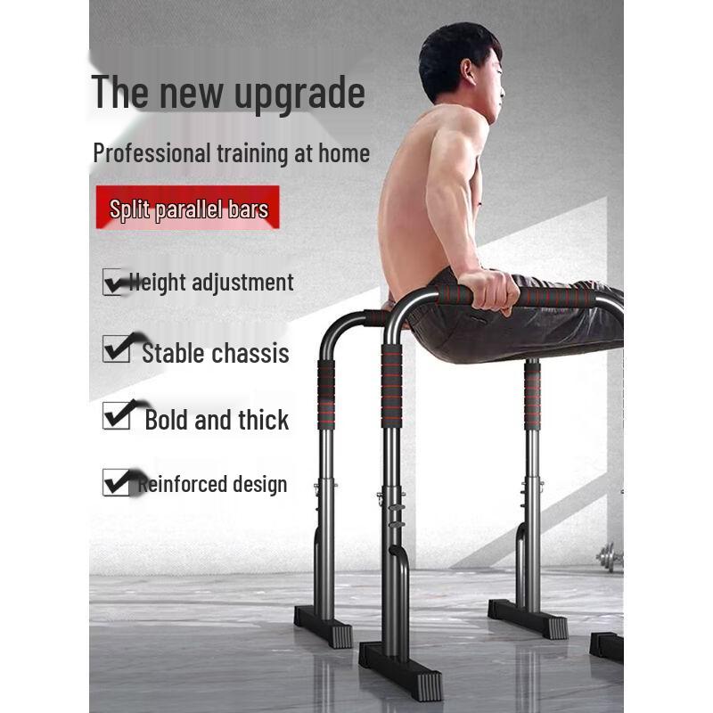 Jianli Adjustable No-Drill Home Pull-up & Dip Station
